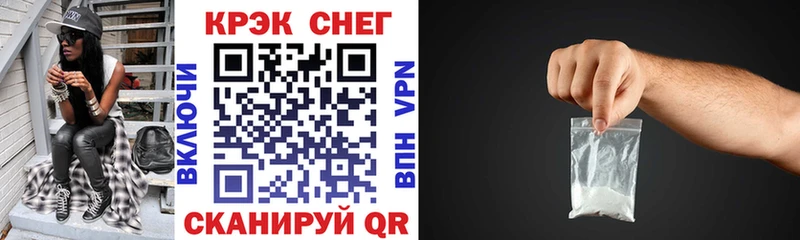 COCAIN 97%  Беслан 
