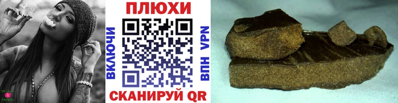 ГАШ Изолятор Беслан