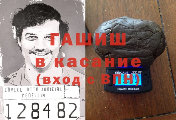 бутират Алзамай