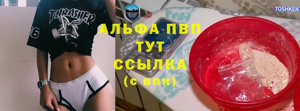 прущие крисы Приозерск