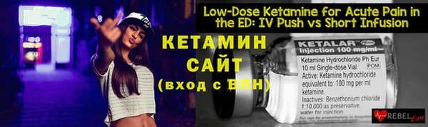 прущие крисы Приозерск