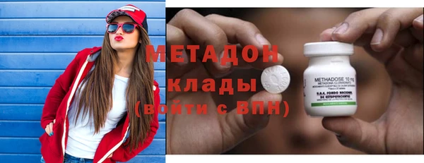 гидра Алексеевка