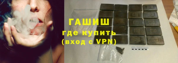 бутират Алзамай