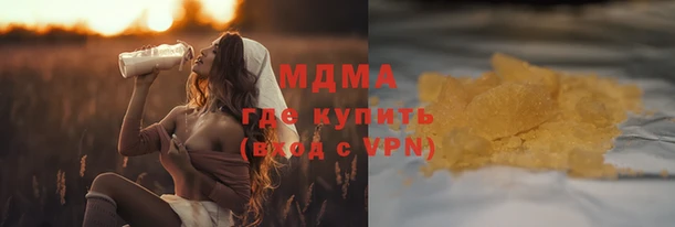 бутик Алексин
