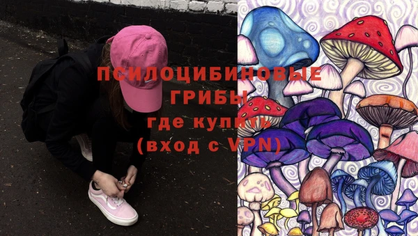 бутик Алексин