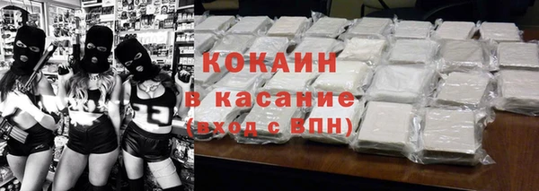бутират Алзамай