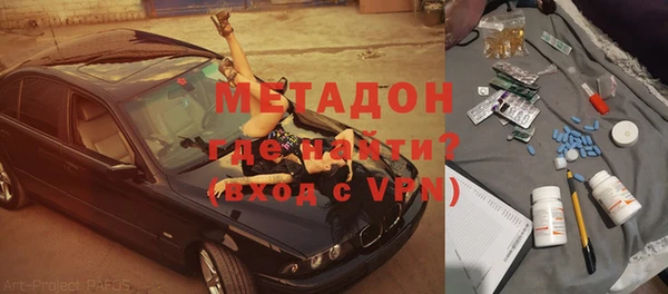 бутират Алзамай