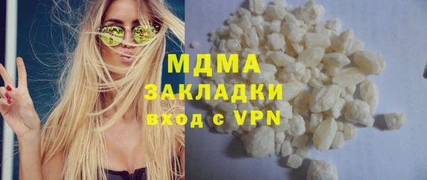 бутират Алзамай